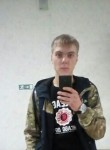 Вадим, 26 лет, Киселевск