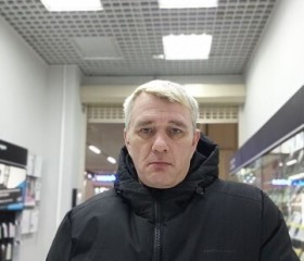 Григорий, 47 лет, Екатеринбург