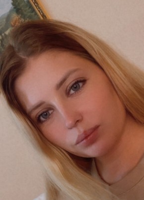 Татьяна из Троицк (Челябинск) 24 года