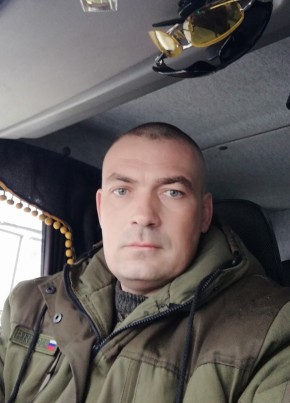 Алекс, 43, Россия, Тула
