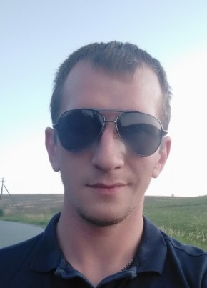 Андрій, 35, Україна, Львів