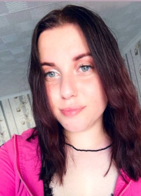 Galina, 30, Russia, Moscow