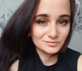 Марина, 27 лет, Нижний Новгород