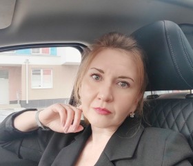 Марина, 48 лет, Екатеринбург