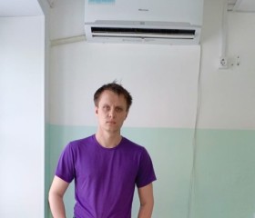 Sergey, 28, Khabarovsk