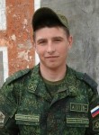 ЕВГЕНИЙ, 32 года, Ростов-на-Дону