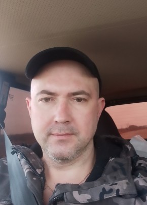 Андрей из Красноярска 42 года