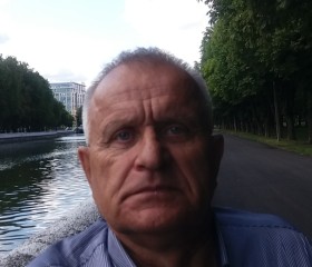 ivan, 67, Mahilyow