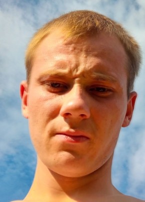 Михаил из Усть-Кута 23 года