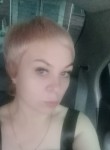 Елена, 43 года, Барнаул