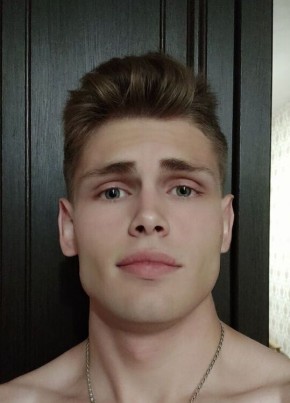 Макс, 23, Россия, Кинешма