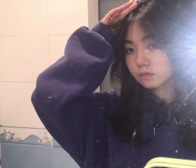 即墨, 25, Xinyang