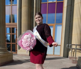 Angelina, 18, Lesosibirsk
