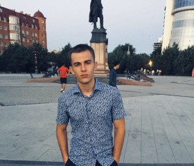 Олег, 25 лет, Владимир