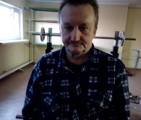 Вячеслав, 58 лет, Норильск