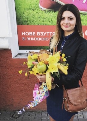 Alya, 28, Україна, Дніпро