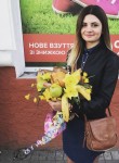 Alya, 28 лет, Дніпро