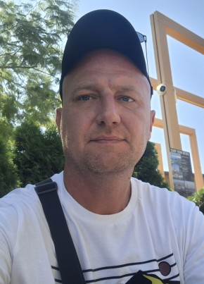 Сергей