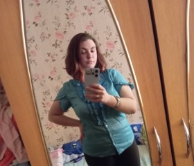 Liya, 20, Shakhty