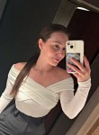 Lena, 32, Rostov-na-Donu
