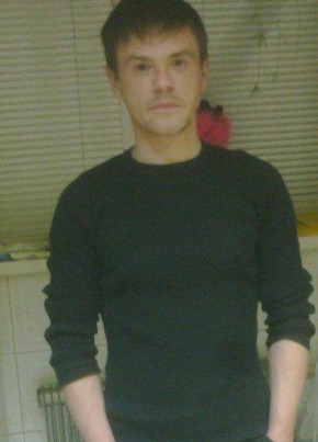 Евгений, 41, Україна, Кременчук