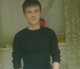 Евгений, 41 год, Кременчук
