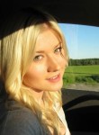 Лиля, 36 лет, Новосибирск