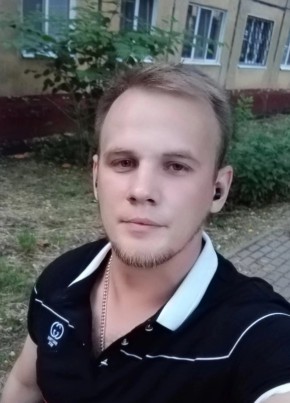 Дмитрий, 28, Россия, Белгород