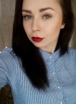 Екатерина, 30 лет, Челябинск
