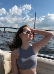 настя - Курск