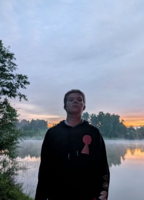 Данил