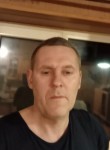 Андрей, 46 лет, Воронеж