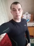 Илья, 31 год, Улан-Удэ