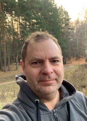 Алексей из Сургута 39 лет