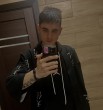Искандер
