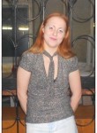 Анна, 35 лет, Иваново