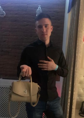 Руслан, 31, Russia, Vladivostok