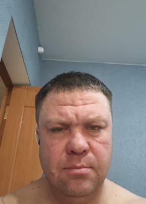 Павел из Xankəndi 45 лет