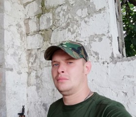 Владислав, 37 лет, Київ