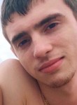 Константин, 29 лет, Новороссийск