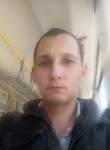 Сергей, 35 лет, Chişinău