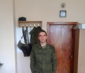 Антон, 31 год, Переславль-Залесский