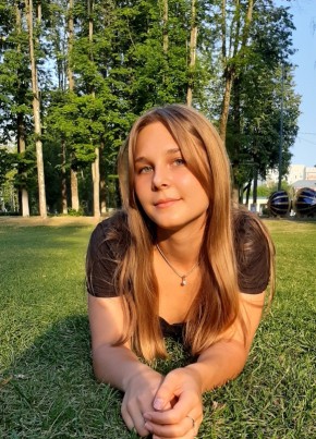 Полина, 23, Россия, Петропавловск-Камчатский