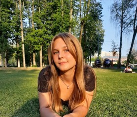 Полина, 23 года, Петропавловск-Камчатский