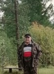 Андрей - Шира