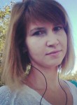 Мария, 33 года, Яблоновский