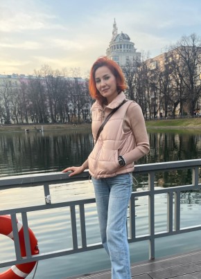 Кристи, 44, Россия, Хабаровск