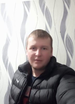 Денчик, 34, Россия, Усинск