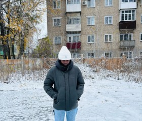 Donald, 20, Michurinsk
