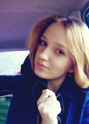 Мария, 27, Россия, Ольгинка